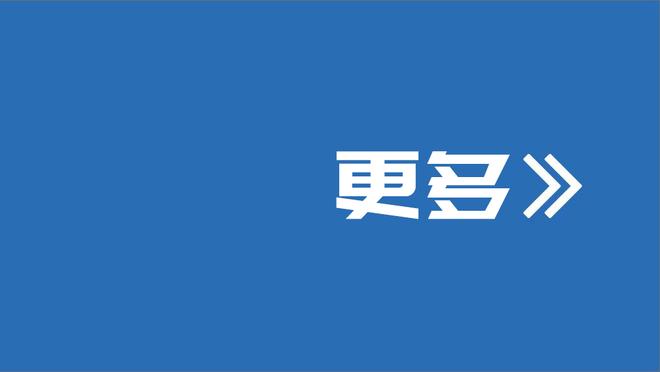 快船生涯首次替补！威少上半场3中0得到2分2板1助